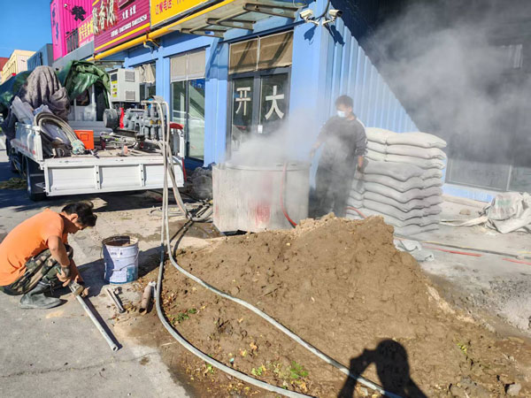 鸡西顶管注浆加固